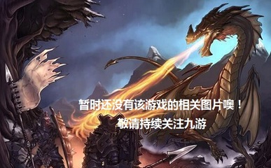 《海盗奇迹》首测预约指南 轻松获取测试资格与动漫游戏体验